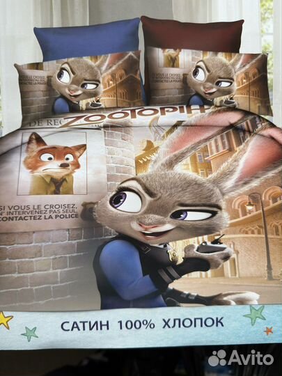 Кпб для ваших деток