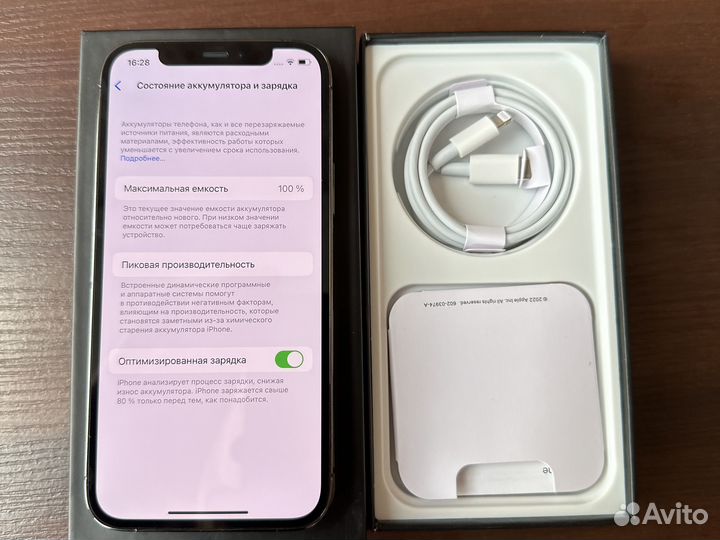 iPhone 12 pro 512 gb graphite