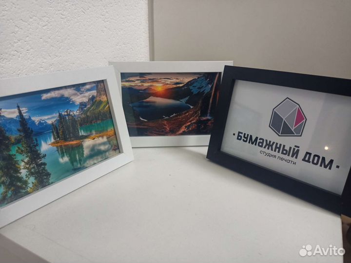 Печать фото разных форматов