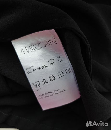 Блузка Marc Cain 46-48 оригинал