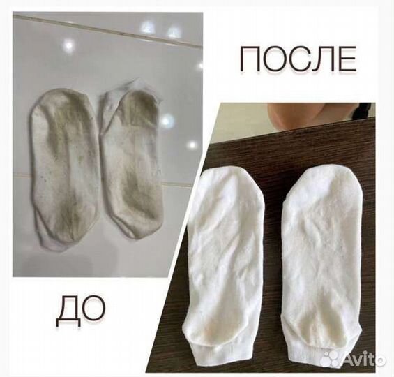 Перкарбонат натрия(кислородный отбеливатель)