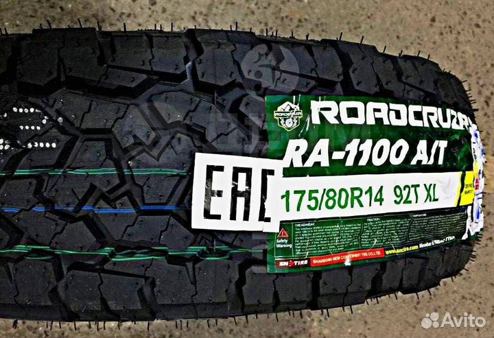 Roadcruza RA1100 A/T 175/80 R14 92T