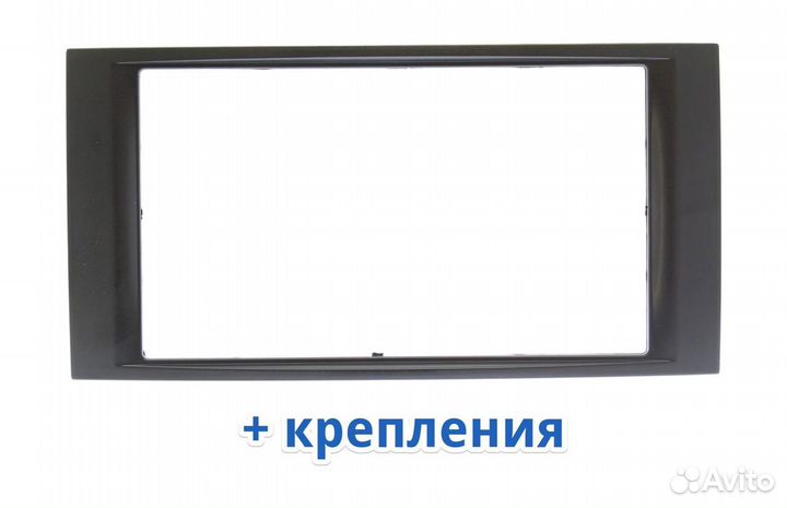 Рамка переходная VW Touareg/Multivan/Transporter t