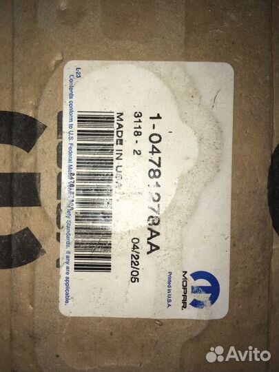 Прокладка выпускного коллектора Додж Крайслер