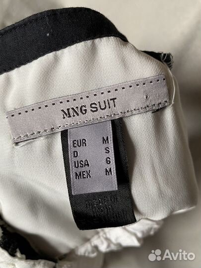 Пакет вещей XS-M