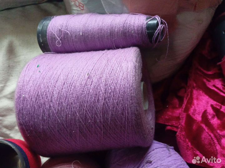 Пряжа нитки для вязания полушерсть