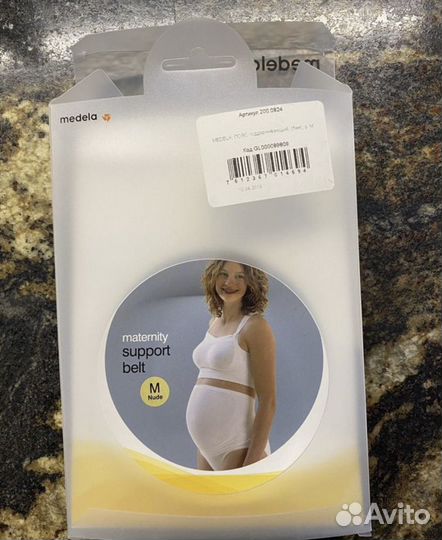 Бандаж для беременных medela