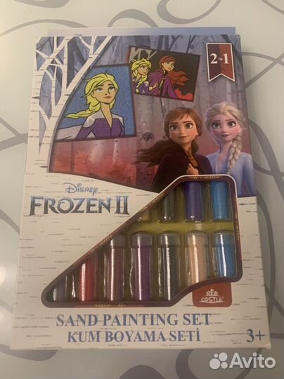 Холодное сердце 2, набор для рисования песком