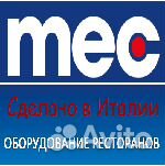 Мясорубки, куттеры, овощерезки и др.(проф. Италия)