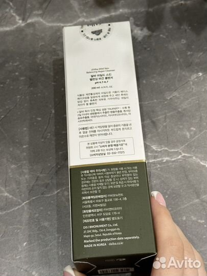 Гель для умывания Dalba