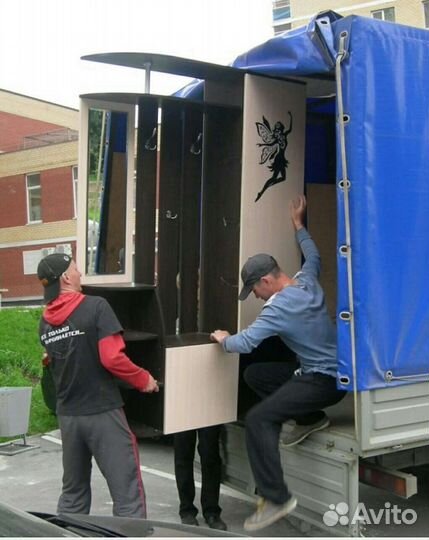 Грузоперевозки Газель фермер 5мест, переезды