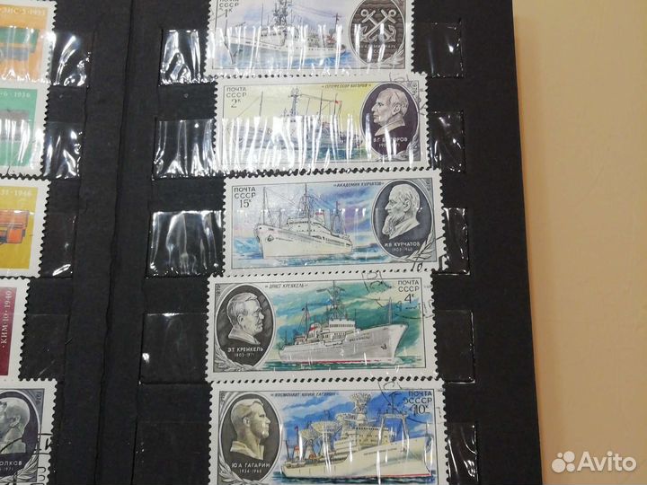 Почтовые марки разные