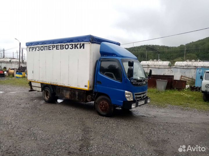 Foton Aumark C3511 шасси, 2007