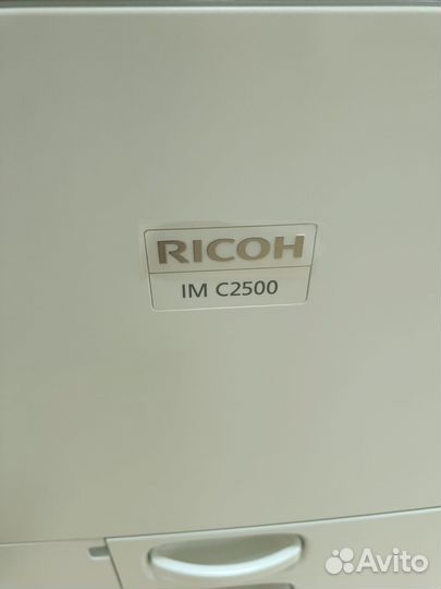 Мфу Ricoh IM C2500