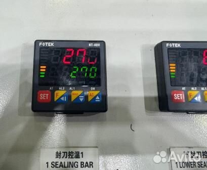 Пакетоделательная машина для производства пакетов