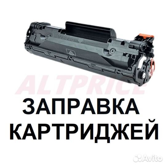 Фотобумага А4 глянцевая самоклеящаяся 140г/м 50л