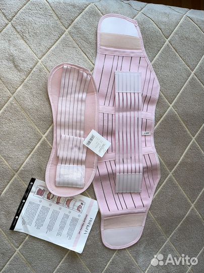 Бандаж для беременных