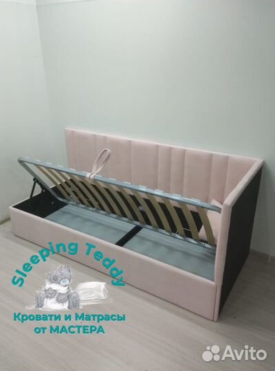 Детская кровать с мягкими бортами