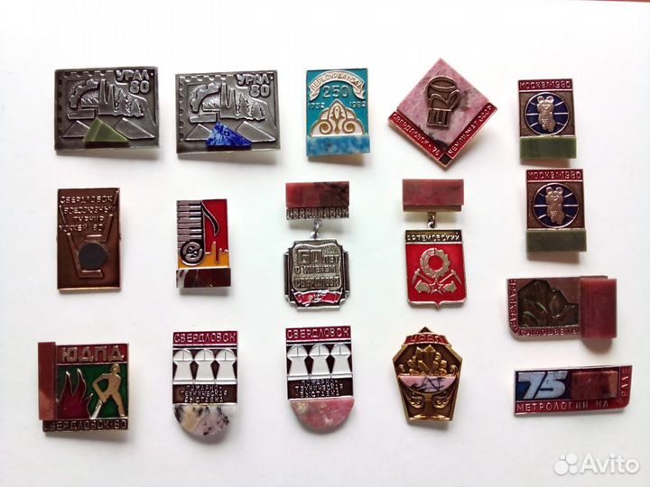 Значки СССР знаки
