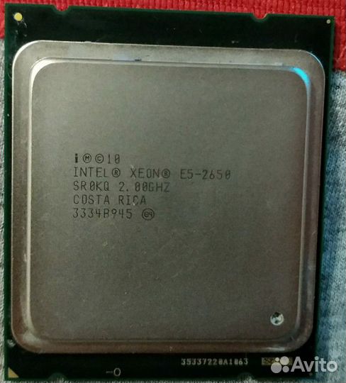 Процессор e5-2650v1