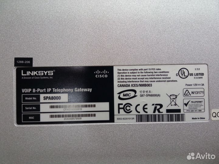 IP-шлюз Linksys SPA8000