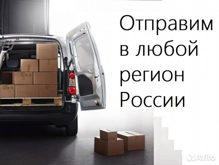 Деревянные ножки для комода, дивана, шкафа