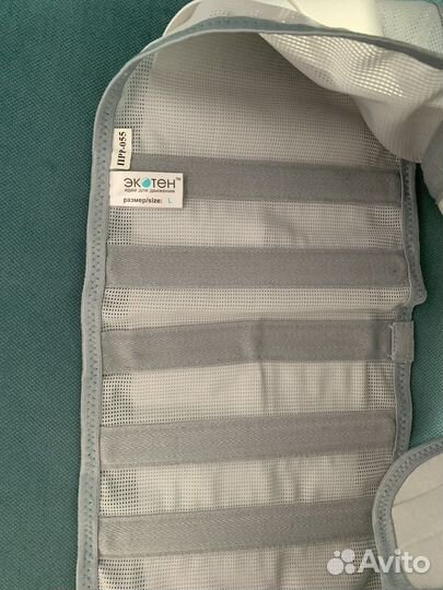 Корсет пояснично крестцовый