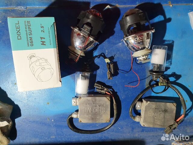 Биксеноновые линзы