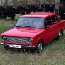 ВАЗ (LADA) 2101 1.2 MT, 1985, 21 761 км, с пробегом, цена 330 000 руб.