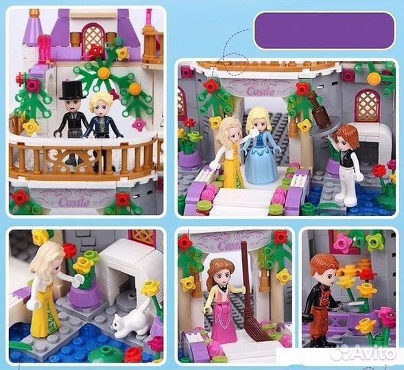 Конструктор Принцессы