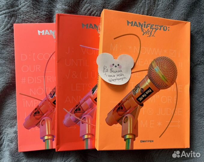 Альбом enhypen