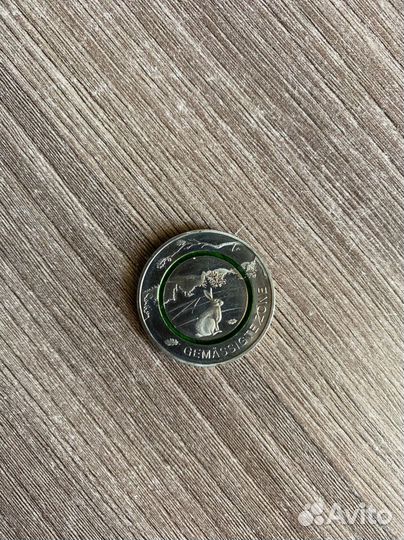 Мoнета 5 eвро гималайская зона 2019 г