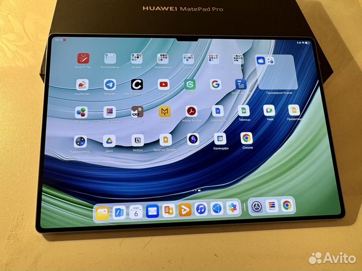 Планшет Huawei Matepad PRO 13.2