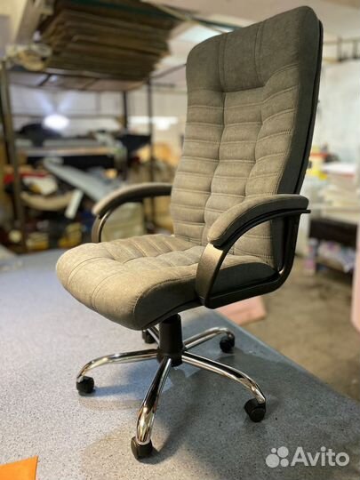 Компьютерное кресло