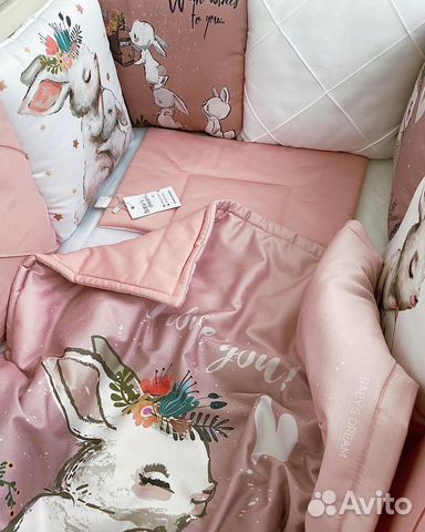 Премиум комплект в кроватку новый