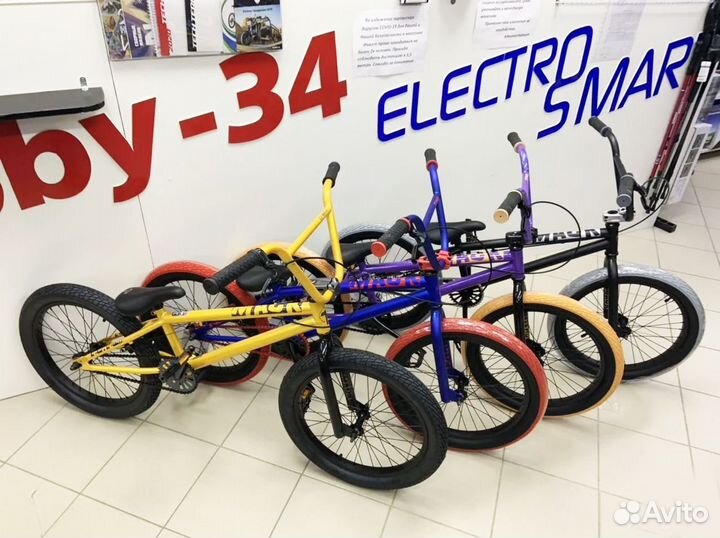 BMX трюковой велосипед - новые