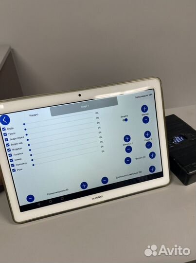 Ems тренажер