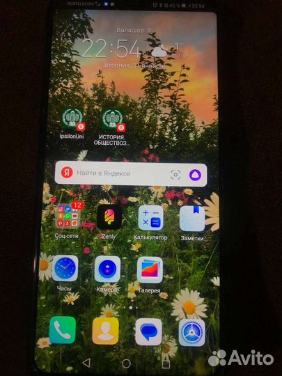 Мобильные телефоны бу honor