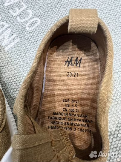 Туфли 20/21 H&M