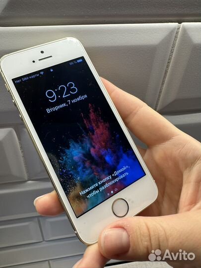 iPhone 5S, 16 ГБ