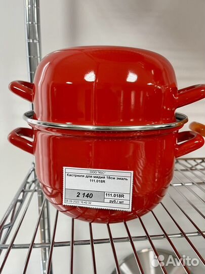 Кастрюли для мидий