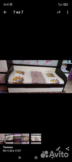 Детская спальня