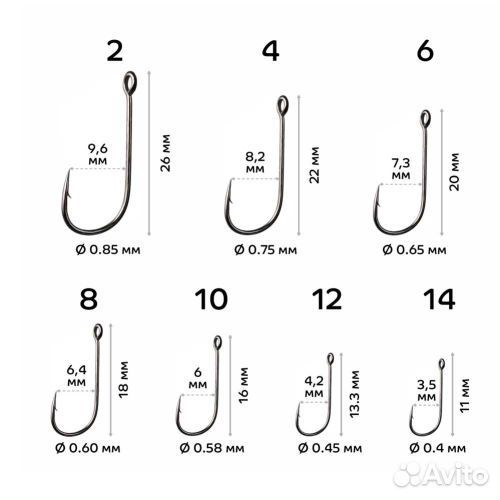 Крючки CF Micro jig hook №6 30шт. (3уп. по 10шт.)