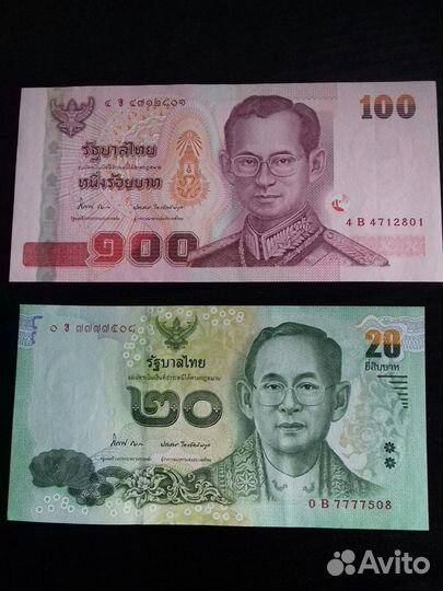 Продам тайские баты 20 и 100