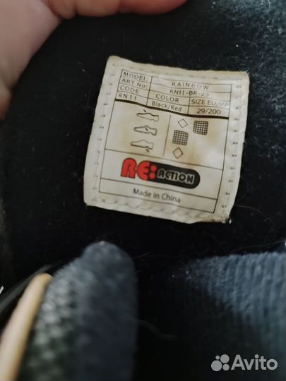 Роликовые коньки детские раздвижные