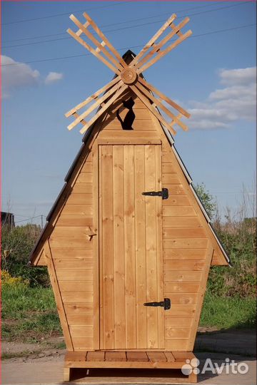 Уличный туалет