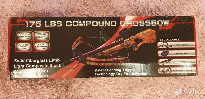 Арбалет 175 фунтов Draw Amber Woodland Camo Game