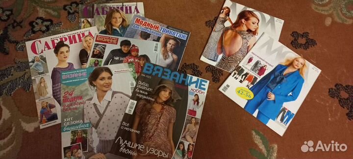 Журналы бурда моден