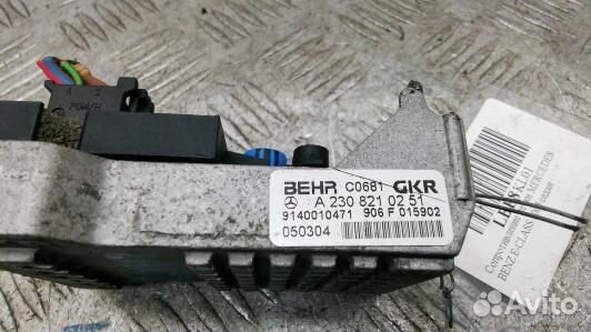 Сопротивление печки mercedes benz E-class W211 (LB