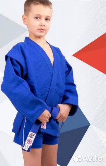 Куртка самбовка для мальчика, размер 36
